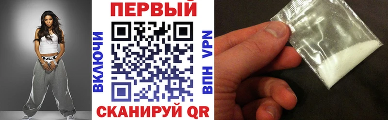 Amphetamine VHQ blacksprut ссылки Юрьев-Польский