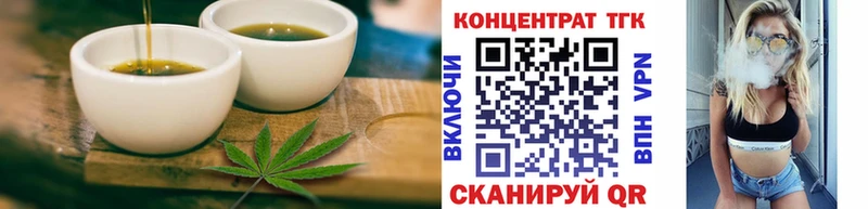Еда ТГК конопля  omg зеркало  Юрьев-Польский 