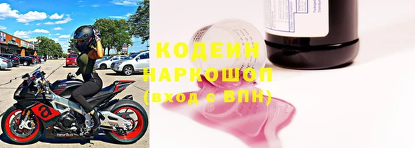 меф VHQ Лиски