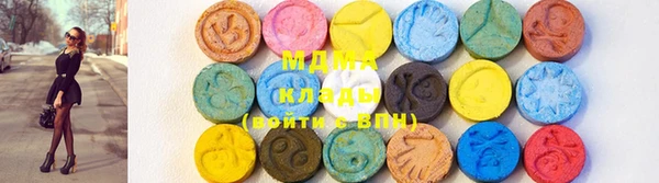 COCAINE Лихославль