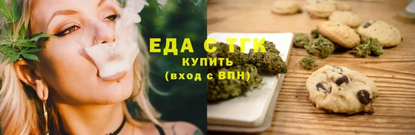 COCAINE Лихославль