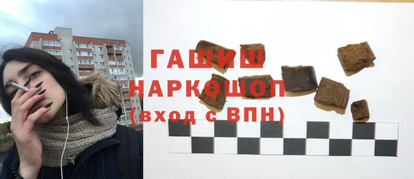 COCAINE Лихославль