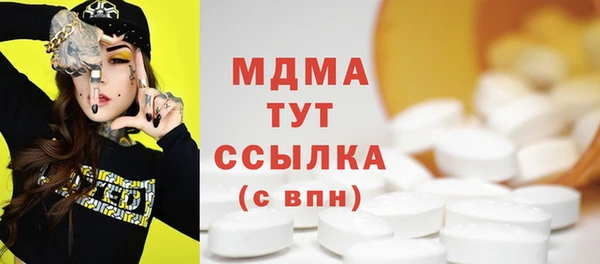 меф VHQ Лиски
