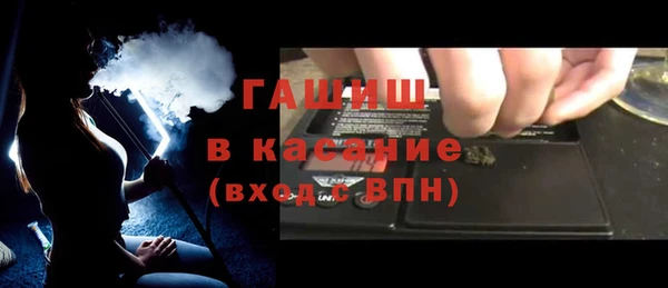 меф VHQ Лиски