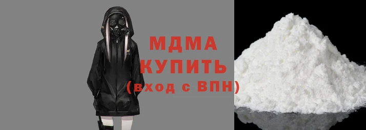 COCAINE Лихославль