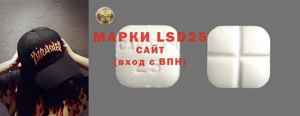 COCAINE Лихославль