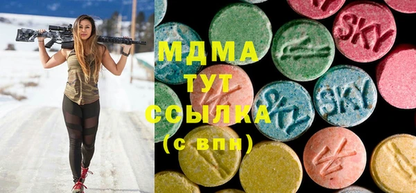 меф VHQ Лиски