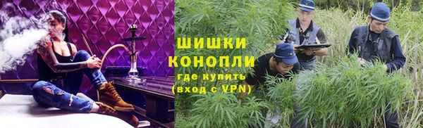 кристаллы Липки