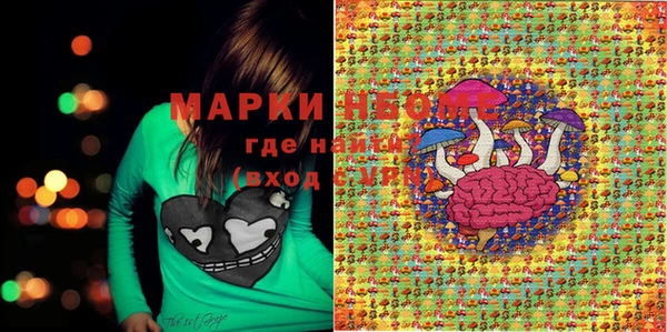 меф VHQ Лиски