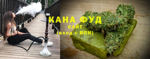 COCAINE Лихославль