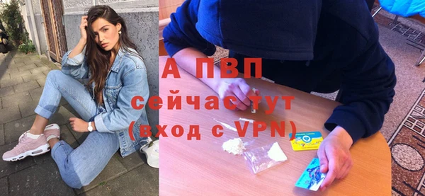 меф VHQ Лиски