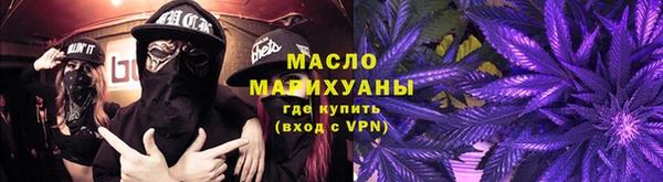 COCAINE Лихославль