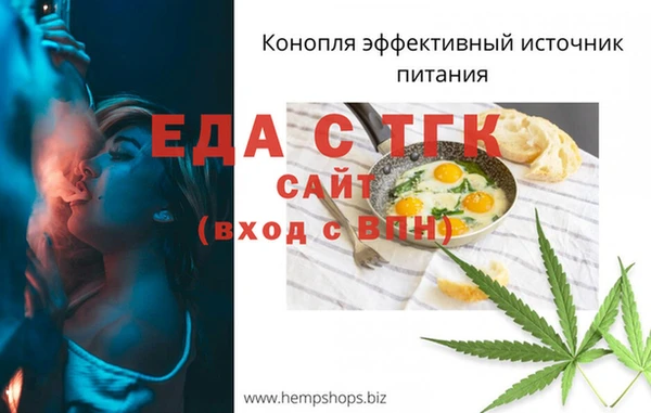 меф VHQ Лиски