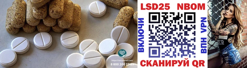 LSD-25 экстази кислота  omg как войти  Юрьев-Польский  где купить наркоту 