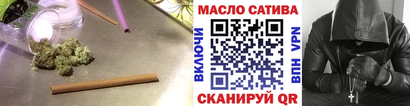 ТГК жижа  Юрьев-Польский 